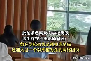 Phóng viên: Bái Nhân được thông báo cửa sổ mùa đông không ký được với A Lao Hoắc, nhưng vẫn nguyện cửa sổ mùa hè mua với giá cao